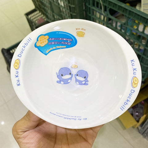 Bát ăn dặm cho bé có tay cầm Kuku
