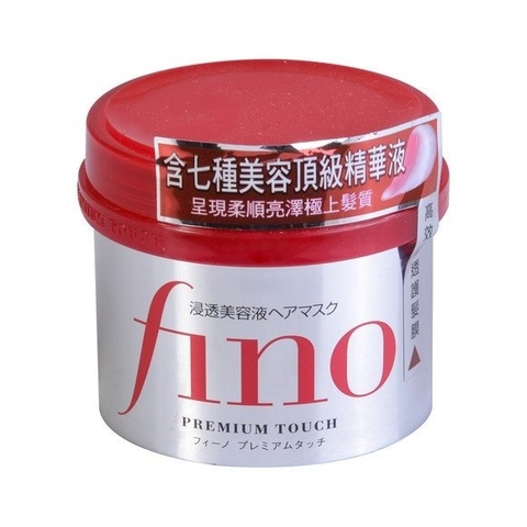 Kem Ủ Tóc Shiseido Fino Premium Touch