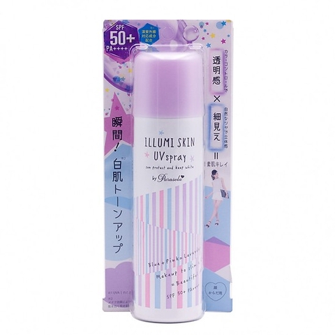 Xịt Chống Nắng Naris Illumi Skin UV Spray SPF 50+ PA+++