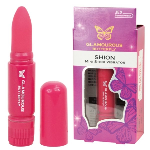 Máy rung cao cấp Nhật Bản Glamourous Butterfly shion mini stick vibrator