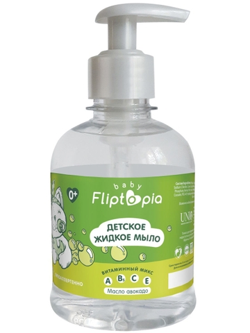Sữa tắm gội cho bé Fliptopia baby dung tích 300ml