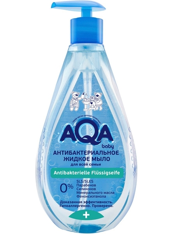 Nước rửa tay kháng khuẩn cho bé AQA baby dung tích 500ml