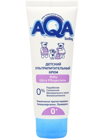 Kem dưỡng da cho bé AQA baby dung tích 75ml