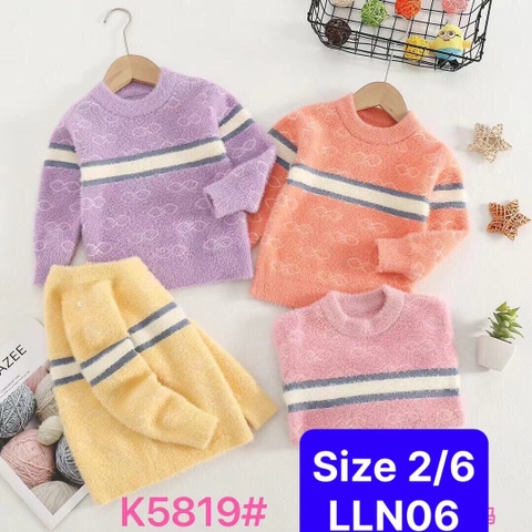 Len lông cừu bé trai/bé gái size 2/6T