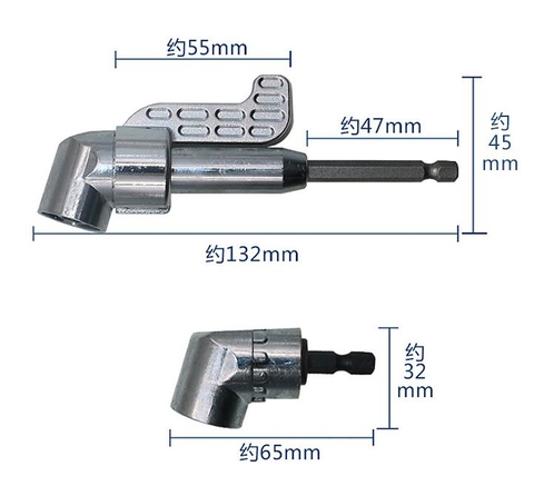 CT10 - Bộ chuyển đổi góc bắt vít