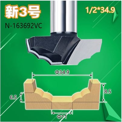 CNC44 - Mũi huỳnh