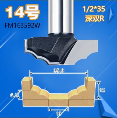 CNC44 - Mũi huỳnh