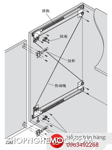 TM45- Bản lề ray dọc