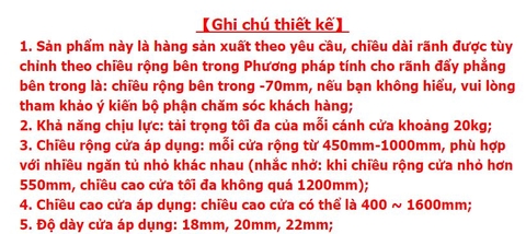 TM48 - Ray cửa lùa phẳng mặt