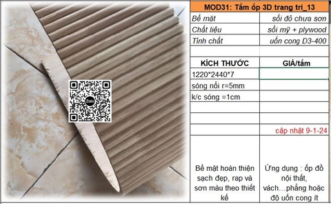 MOD31_ Tấm ốp trang trí uốn cong