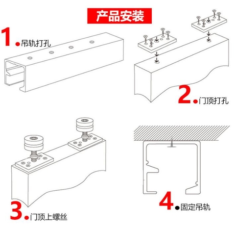 TD135- Phụ kiện vách treo di động gấp gọn