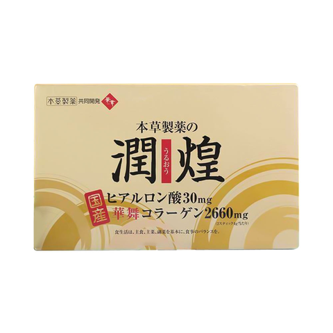 Collagen Hanamai Gold Premium H/60 gói