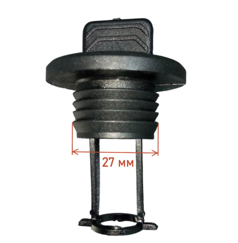 Lù Xả Đáy Nước Lườn Cano Màu Đen, Kích Thước 53*34*66