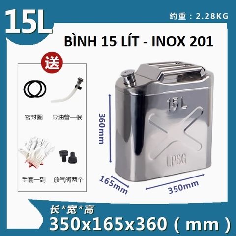 Bình Xăng Dầu Dự Phòng Chất Liệu INOX 201, Loại Rẻ, Dung Tích 15L