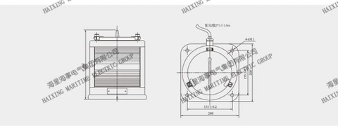 Đèn Tín Hiệu Hành Trình HAIXING Có Chứng Chỉ CCS,