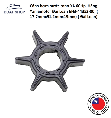 Cánh bơm nước cano YA 60Hp, Hãng Yamamotor Đài Loan 6H3-44352-00, ( 17.7mmx51.2mmx19mm) ( Đài Loan)