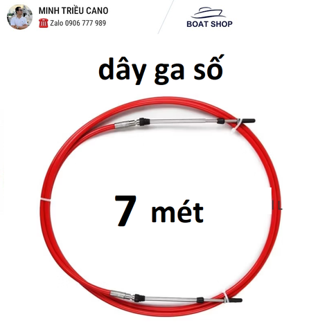 Bản sao của Dây Ga Số dài 7 Mét, Hiệu Danaco