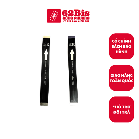 Cáp Nối Main Sạc Huawei P20 lite (Zin)