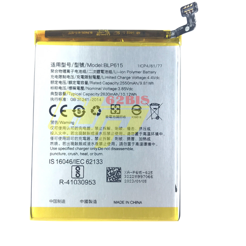Pin Oppo BLP615 / Neo 9 / A37 / Neo9 / 2550mAh (Zin cty)