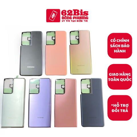 Vỏ / Lưng sau Samsung S21 Ultra / S21 Ultra - 5G / G998N/B (Zin)