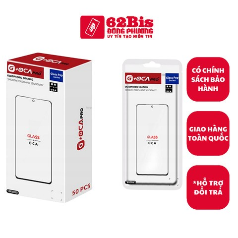 Kính Samsung A30 / A50 / A50S / M30 / M30S / M21 /M31 +Oca