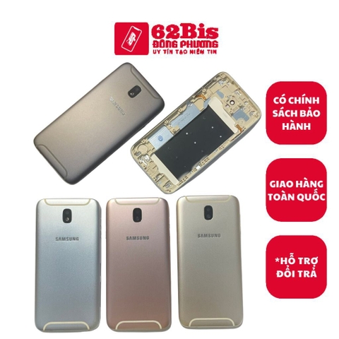 Vỏ Samsung J730 / J7 pro / J7pro ko sườn (Zin)