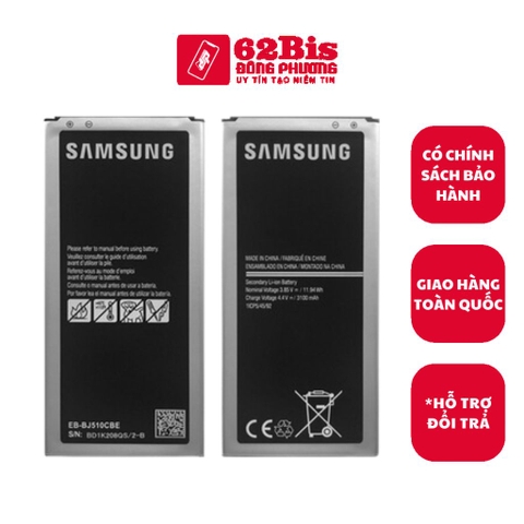 Pin Samsung J5 - 2016 / J510 / EB-BJ510CBE (Zin)