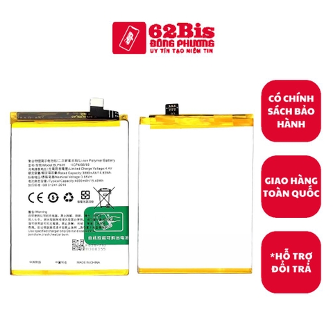 Pin Oppo BLP639  / R11 Plus - 4000mAh (Zin Cty)