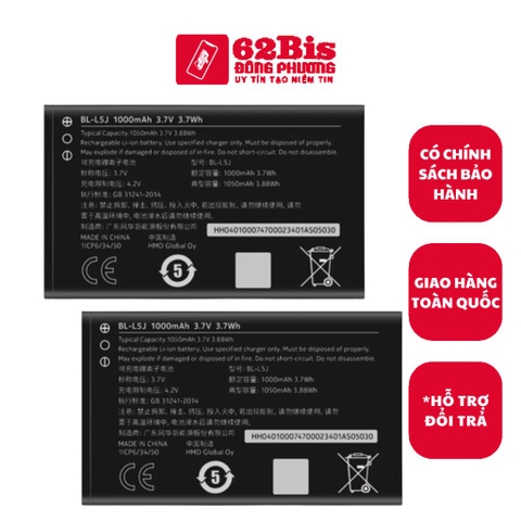 Pin BL-L5J / Nokia 105 2023 (Zin)