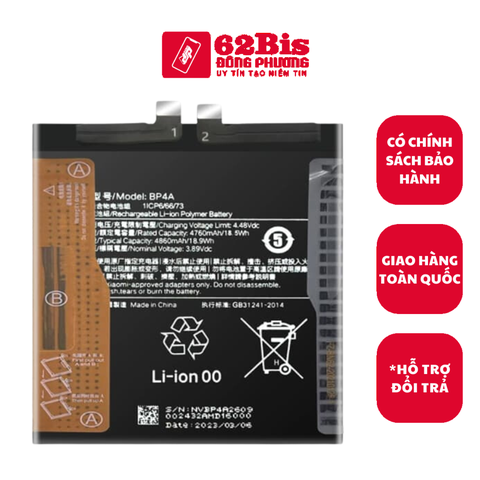 Pin Xiaomi BP4A / Mi 12S Ultra / 4860mAh (Zin Cty)