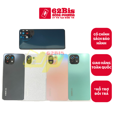 Vỏ / Lưng sau Xiaomi Mi 11 Lite 4G NE / Mi 11 lite 5g / Mi11 Lite + Lens Camera (Zin)