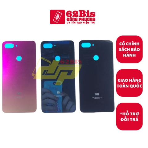 Vỏ / Lưng sau Xiaomi Mi 8 Lite  (Zin)