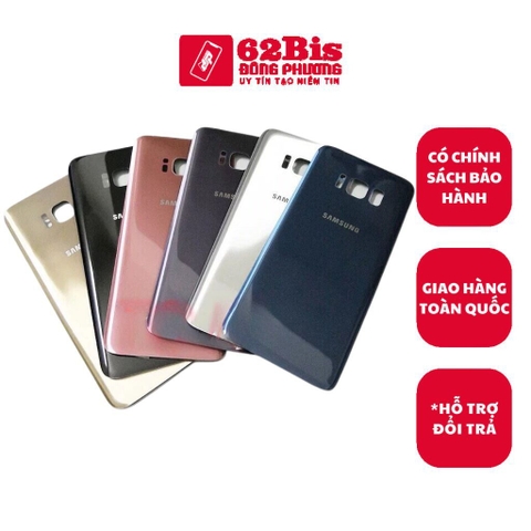 Vỏ / Lưng sau Samsung S8 / G950FD (Zin)