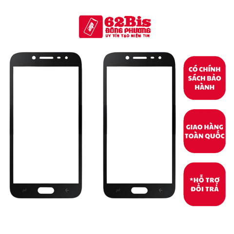Kính Không Keo Samsung J2 Pro / J250