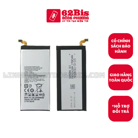Pin Samsung A5 / A500 / EB-BA500ABE - 2300 mAh (Zin)