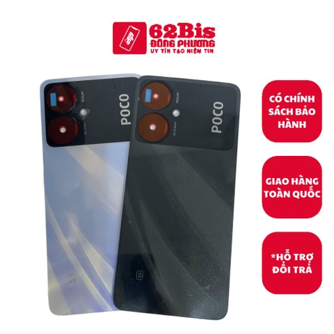 Vỏ / Lưng sau Xiaomi Poco M6 (Zin)