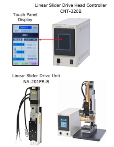 CNT-320B & NA-201PB-B/NA-202PB-B