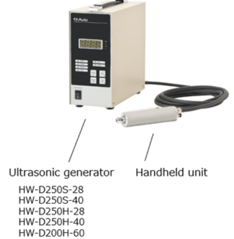 Máy hàn siêu âm dòng HW-D:  Ultrasonic Handheld Welder HW-D Series