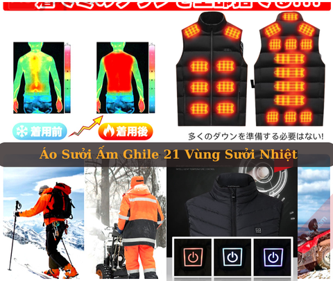 Áo Sưởi Ấm Ghile 21 Vùng Sưởi Nhiệt nhiều vùng sưởi nhất thị trường