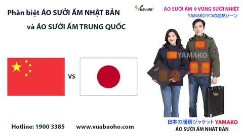 Phân biệt Áo sưởi ấm Nhật bản và Áo sưởi ấm trung quốc