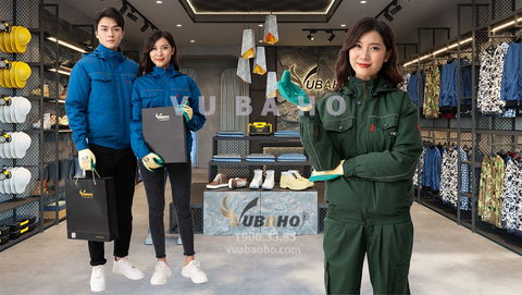 Đồng phục bảo hộ lao động cao cấp