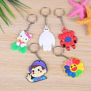 Móc khóa quà tặng nhiều hình dễ thương (Giao hàng Random)