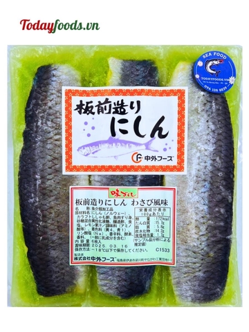 Cá Trích Ép Trứng Xanh Chugai Nhật (6 thanh) 950G