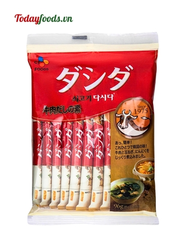 Hạt Nêm Bò Oishi Kankaku 96G