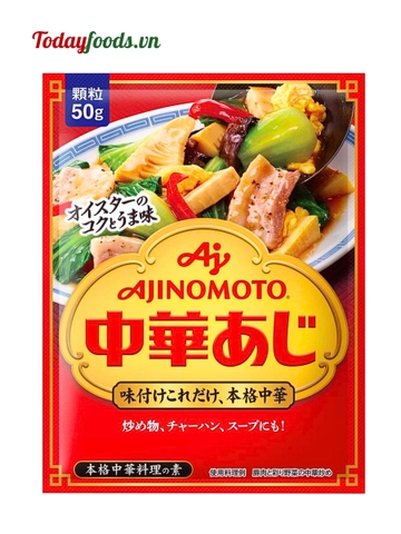 Hạt Nêm Tôm Ajinomoto 50G