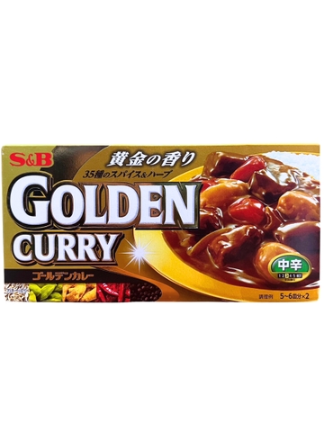 Viên Cari Nhật Golden Curry S&B Cay Vừa 198G