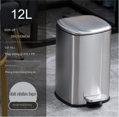 Thùng rác vuông đạp chân12L