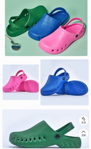 dếp  bệnh viện U003