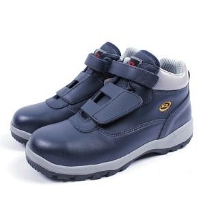 Giày bảo hộ K2-11 Hàn Quốc siêu nhẹ