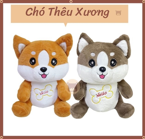 Chó Thêu Xương